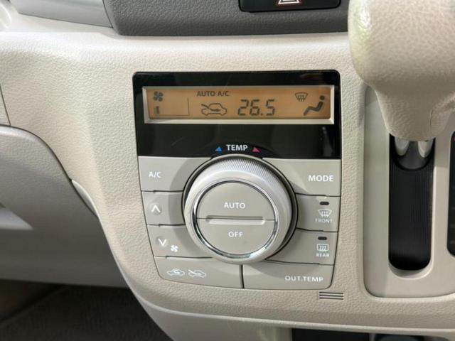 スペーシア G 新品タイヤ/保証書/社外 SDナビ/USBジャック/ETC/EBD付ABS/アイドリングストップ/ワンセグTV/エアバッグ 運転席/エアバッグ 助手席/パワーウインドウ/エンジンスタートボタン(28枚目)