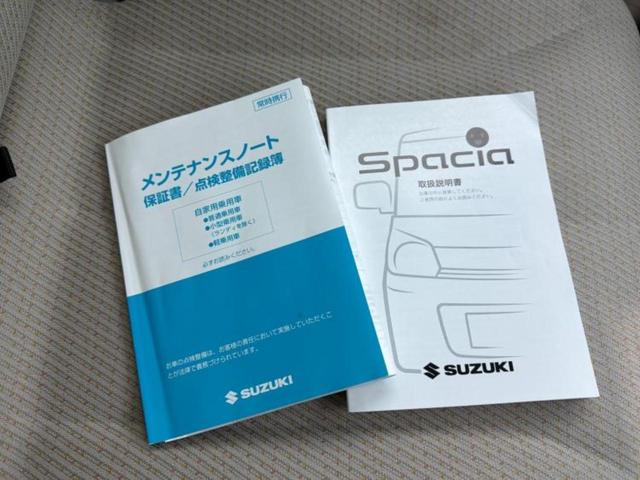 スペーシア G 新品タイヤ/保証書/社外 SDナビ/USBジャック/ETC/EBD付ABS/アイドリングストップ/ワンセグTV/エアバッグ 運転席/エアバッグ 助手席/パワーウインドウ/エンジンスタートボタン(30枚目)