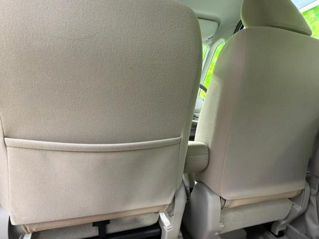 スペーシア G 新品タイヤ/保証書/社外 SDナビ/USBジャック/ETC/EBD付ABS/アイドリングストップ/ワンセグTV/エアバッグ 運転席/エアバッグ 助手席/パワーウインドウ/エンジンスタートボタン(40枚目)