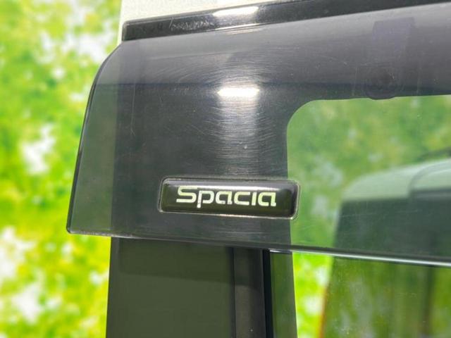 スペーシア G 新品タイヤ/保証書/社外 SDナビ/USBジャック/ETC/EBD付ABS/アイドリングストップ/ワンセグTV/エアバッグ 運転席/エアバッグ 助手席/パワーウインドウ/エンジンスタートボタン(43枚目)