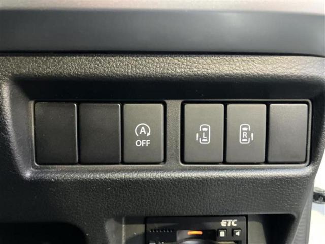 スペーシア ハイブリッドX 保証書/純正 8インチ SDナビ/衝突安全装置/両側電動スライドドア/シートヒーター 運転席/ヘッドランプ LED/Bluetooth接続/ETC/EBD付ABS/横滑り防止装置 衝突被害軽減システム(12枚目)