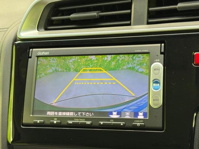 フィットハイブリッド ハイブリッド・Ｆパッケージ　新品タイヤ／保証書／純正　ＳＤナビ／ドライブレコーダー　前後／ＥＴＣ／ＥＢＤ付ＡＢＳ／横滑り防止装置／アイドリングストップ／バックモニター／エアバッグ　運転席／エアバッグ　助手席／パワーウインドウ（11枚目）