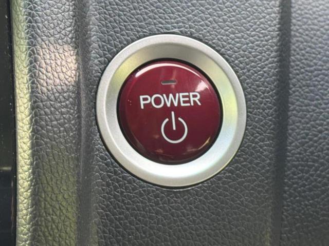 フィットハイブリッド ハイブリッド・Ｆパッケージ　新品タイヤ／保証書／純正　ＳＤナビ／ドライブレコーダー　前後／ＥＴＣ／ＥＢＤ付ＡＢＳ／横滑り防止装置／アイドリングストップ／バックモニター／エアバッグ　運転席／エアバッグ　助手席／パワーウインドウ（18枚目）