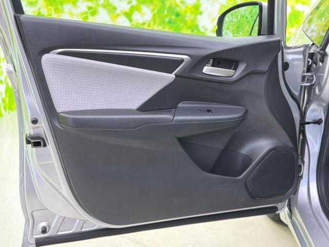 フィットハイブリッド ハイブリッド・Ｆパッケージ　新品タイヤ／保証書／純正　ＳＤナビ／ドライブレコーダー　前後／ＥＴＣ／ＥＢＤ付ＡＢＳ／横滑り防止装置／アイドリングストップ／バックモニター／エアバッグ　運転席／エアバッグ　助手席／パワーウインドウ（22枚目）