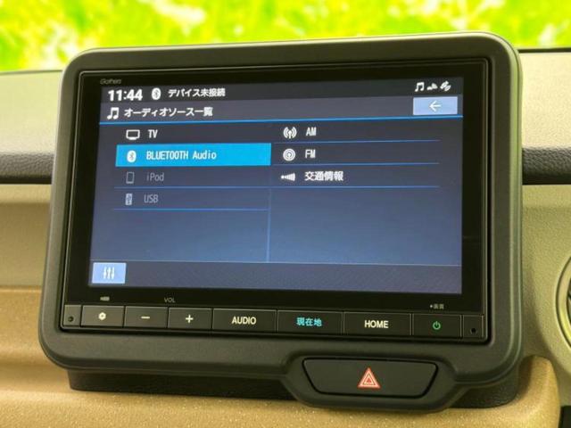 Ｎ－ＢＯＸ ヒョウジュン　保証書／純正　８インチ　ナビ／ホンダセンシング／電動スライドドア／車線逸脱防止支援システム／ヘッドランプ　ＬＥＤ／ＵＳＢジャック／Ｂｌｕｅｔｏｏｔｈ接続／ＥＴＣ／ＥＢＤ付ＡＢＳ／横滑り防止装置　禁煙車（10枚目）