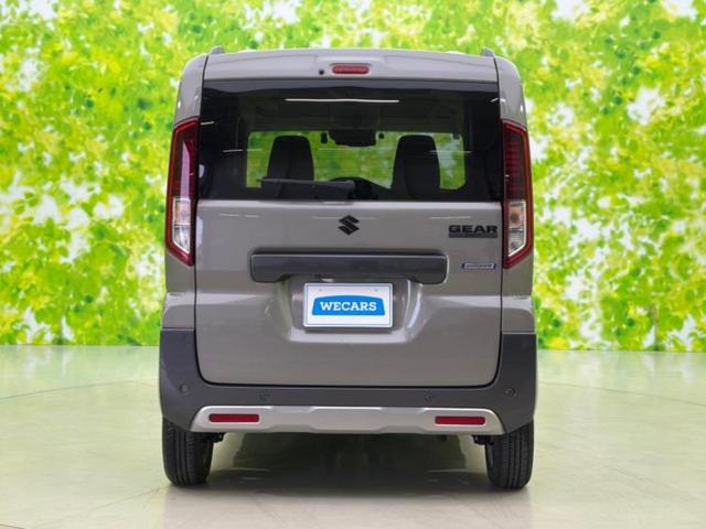 スペーシアギア ハイブリッドＸＺターボ　保証書／純正　９インチ　ＳＤナビ／セーフティサポート（スズキ）／両側電動スライドドア／シートヒーター／車線逸脱防止支援システム／ヘッドランプ　ＬＥＤ／ＵＳＢジャック／Ｂｌｕｅｔｏｏｔｈ接続／ＥＴＣ（45枚目）