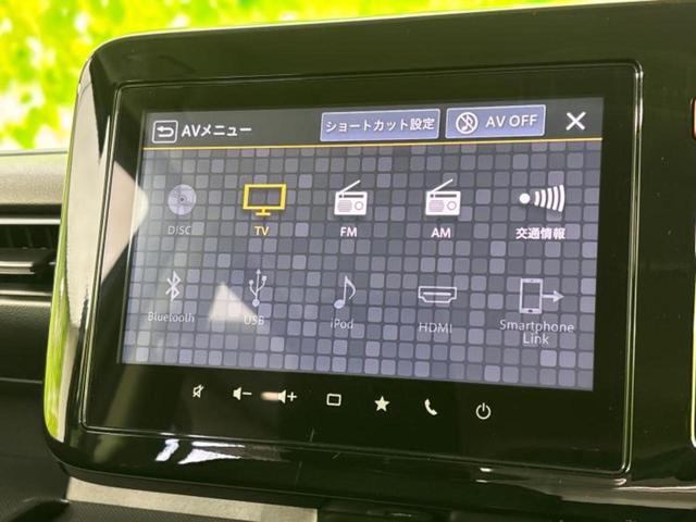 スペーシアギア ハイブリッドＸＺ　保証書／純正　９インチ　ナビ／セーフティサポート（スズキ）／両側電動スライドドア／シートヒーター／全方位モニター／車線逸脱防止支援システム／登録済未使用車／ヘッドランプ　ＬＥＤ　衝突被害軽減システム（10枚目）