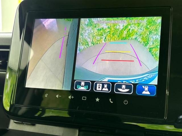 スペーシアギア ハイブリッドＸＺ　保証書／純正　９インチ　ナビ／セーフティサポート（スズキ）／両側電動スライドドア／シートヒーター／全方位モニター／車線逸脱防止支援システム／登録済未使用車／ヘッドランプ　ＬＥＤ　衝突被害軽減システム（11枚目）