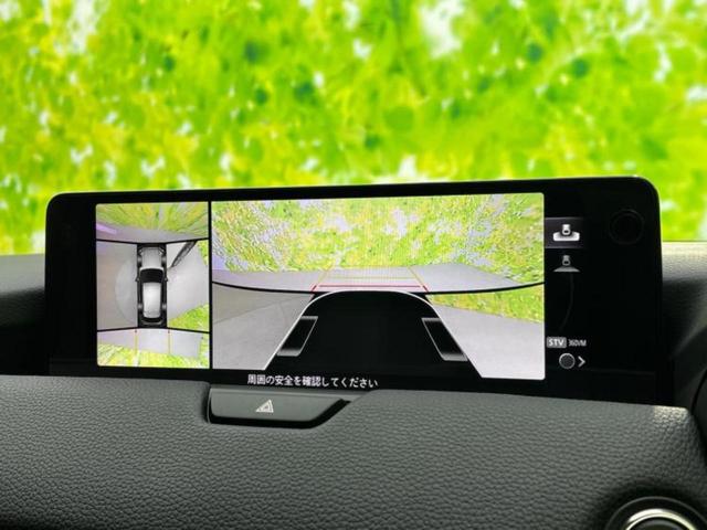 ＣＸ－６０ ４ＷＤ　ＸＤ　Ｌパッケージ　新品タイヤ／ＢＯＳＥ／保証書／ディスプレイオーディオ１２．３インチ／衝突安全装置／シートヒーター／全方位モニター／車線逸脱防止支援システム／シート　ハーフレザー／電動バックドア　ターボ　全周囲カメラ（12枚目）