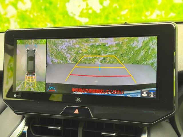 ハリアー Ｚレザーパッケージ　ＪＢＬ／保証書／純正　１２．３インチ　メモリーナビ／デジタルインナーミラー／衝突安全装置／シートエアコン／パノラミックビューモニター／車線逸脱防止支援システム／シート　フルレザー／電動バックドア（12枚目）