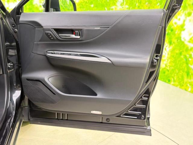 ハリアー Ｚレザーパッケージ　ＪＢＬ／保証書／純正　１２．３インチ　メモリーナビ／デジタルインナーミラー／衝突安全装置／シートエアコン／パノラミックビューモニター／車線逸脱防止支援システム／シート　フルレザー／電動バックドア（20枚目）