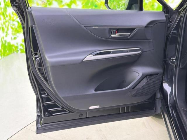 ハリアー Ｚレザーパッケージ　ＪＢＬ／保証書／純正　１２．３インチ　メモリーナビ／デジタルインナーミラー／衝突安全装置／シートエアコン／パノラミックビューモニター／車線逸脱防止支援システム／シート　フルレザー／電動バックドア（22枚目）