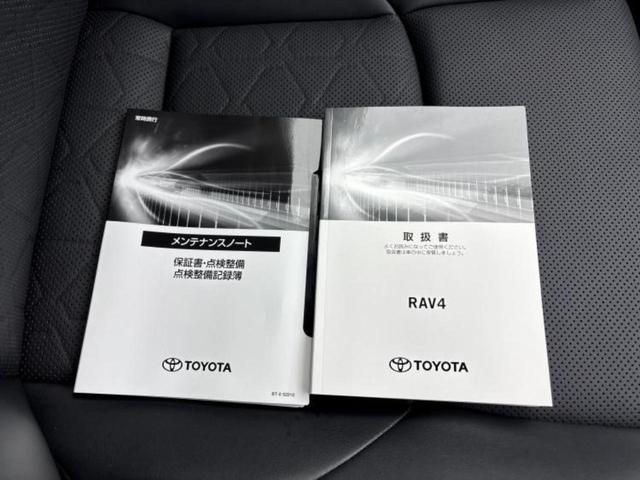 ＲＡＶ４ ４ＷＤアドベンチャーオフロードパッケージ２　新品タイヤ／保証書／ディスプレイオーディオ＋ナビ１０．５インチ／デジタルインナーミラー／衝突安全装置／シートヒーター／車線逸脱防止支援システム／シート　合皮／ヘッドランプ　ＬＥＤ　衝突被害軽減システム（35枚目）