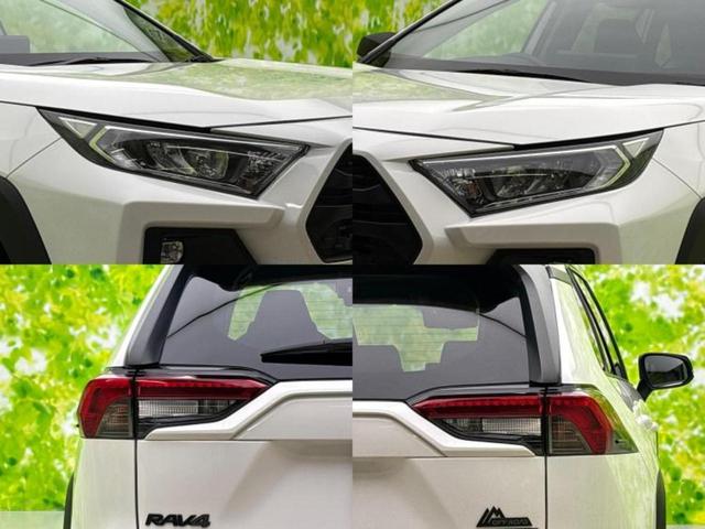 ＲＡＶ４ ４ＷＤアドベンチャーオフロードパッケージ２　新品タイヤ／保証書／ディスプレイオーディオ＋ナビ１０．５インチ／デジタルインナーミラー／衝突安全装置／シートヒーター／車線逸脱防止支援システム／シート　合皮／ヘッドランプ　ＬＥＤ　衝突被害軽減システム（49枚目）