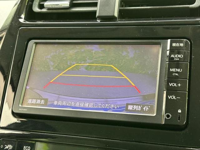 プリウス Ｓ　保証書／純正　ＳＤナビ／ヘッドランプ　ＬＥＤ／Ｂｌｕｅｔｏｏｔｈ接続／ＥＴＣ／ＥＢＤ付ＡＢＳ／横滑り防止装置／アイドリングストップ／フルセグＴＶ／ＤＶＤ／エアバッグ　運転席／エアバッグ　助手席（11枚目）