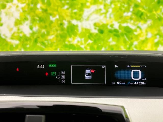 プリウス Ｓ　保証書／純正　ＳＤナビ／ヘッドランプ　ＬＥＤ／Ｂｌｕｅｔｏｏｔｈ接続／ＥＴＣ／ＥＢＤ付ＡＢＳ／横滑り防止装置／アイドリングストップ／フルセグＴＶ／ＤＶＤ／エアバッグ　運転席／エアバッグ　助手席（13枚目）