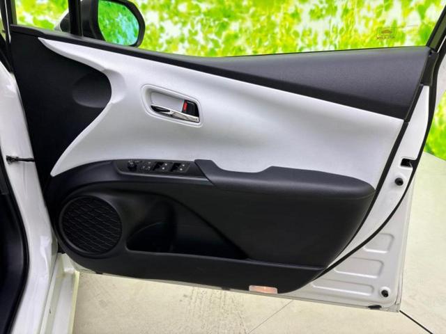 プリウス Ｓ　保証書／純正　ＳＤナビ／ヘッドランプ　ＬＥＤ／Ｂｌｕｅｔｏｏｔｈ接続／ＥＴＣ／ＥＢＤ付ＡＢＳ／横滑り防止装置／アイドリングストップ／フルセグＴＶ／ＤＶＤ／エアバッグ　運転席／エアバッグ　助手席（20枚目）