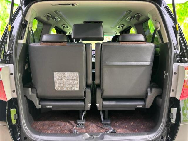 アルファード ２４０Ｓタイプゴールド２　保証書／社外　８インチ　ＳＤナビ／フリップダウンモニター　社外　１１．４インチ／両側電動スライドドア／シート　ハーフレザー／電動バックドア／ヘッドランプ　ＨＩＤ／Ｂｌｕｅｔｏｏｔｈ接続／ＥＴＣ（19枚目）