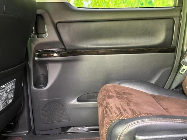 アルファード ２４０Ｓタイプゴールド２　保証書／社外　８インチ　ＳＤナビ／フリップダウンモニター　社外　１１．４インチ／両側電動スライドドア／シート　ハーフレザー／電動バックドア／ヘッドランプ　ＨＩＤ／Ｂｌｕｅｔｏｏｔｈ接続／ＥＴＣ（22枚目）