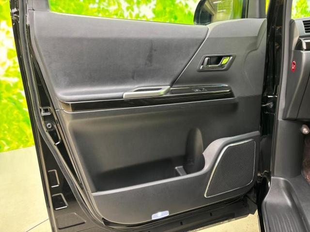 アルファード ２４０Ｓタイプゴールド２　保証書／社外　８インチ　ＳＤナビ／フリップダウンモニター　社外　１１．４インチ／両側電動スライドドア／シート　ハーフレザー／電動バックドア／ヘッドランプ　ＨＩＤ／Ｂｌｕｅｔｏｏｔｈ接続／ＥＴＣ（23枚目）