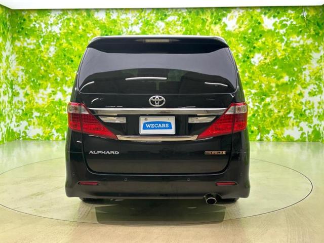 アルファード ２４０Ｓタイプゴールド２　保証書／社外　８インチ　ＳＤナビ／フリップダウンモニター　社外　１１．４インチ／両側電動スライドドア／シート　ハーフレザー／電動バックドア／ヘッドランプ　ＨＩＤ／Ｂｌｕｅｔｏｏｔｈ接続／ＥＴＣ（46枚目）