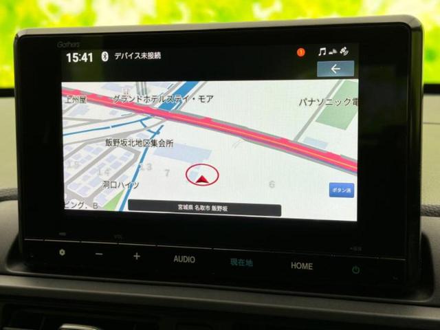 ���̈��Ԃ�����Ŕ����́H���Ђō��肵�Ďv�����������ăV���b�N�E�E�E����Ȃ��q�l�I�����x�v�d�b�`�q�r�̉��承�i���������������I���q�l���ł��邾�������ɂ���芷���ł���悤����t�撣��܂��I