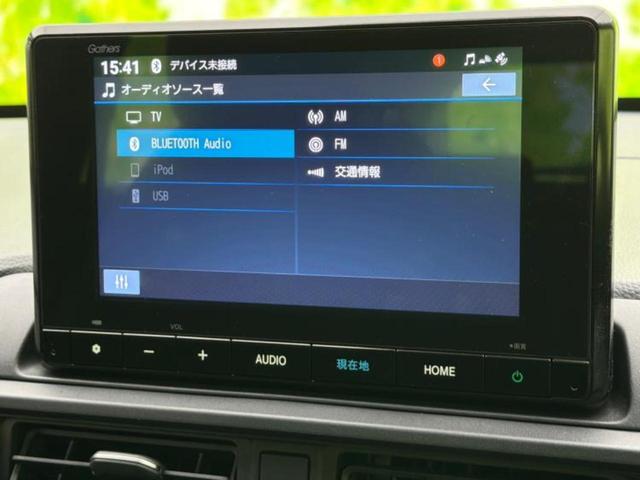 �v�d�b�`�q�r�̓X�܂ɂ̓L�b�Y�R�[�i�[���������܂��I���q�l�A��̂��q�l�����������ԑI�т����y���݂����������Ԃł��I