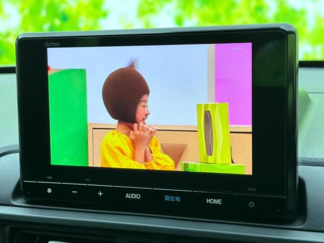 �i�r�A�h�����R�A�d�s�b�A�t���b�v�_�E�����j�^�[�A�f�W�^���C���i�[�~���[�������c��t���\�ł��I�I�v�V�������L�x�Ɏ�葵���Ă���܂��̂ł����S���������I