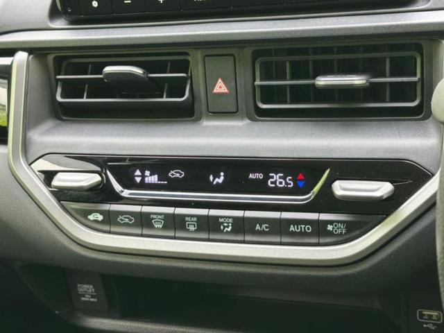 ＷＲ－Ｖ Ｚプラス　保証書／ディスプレイオーディオ＋ナビ／ホンダセンシング／車線逸脱防止支援システム／ヘッドランプ　ＬＥＤ／ＵＳＢジャック／Ｂｌｕｅｔｏｏｔｈ接続／ＥＴＣ／ＥＢＤ付ＡＢＳ／横滑り防止装置　バックカメラ（29枚目）