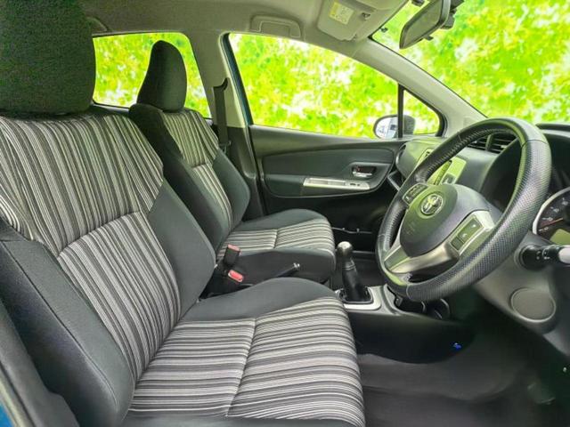 ヴィッツ ＲＳ　新品タイヤ／保証書／純正　ＳＤナビ／ヘッドランプ　ＬＥＤ／ＥＴＣ／ＥＢＤ付ＡＢＳ／ワンセグＴＶ／エアバッグ　運転席／エアバッグ　助手席／アルミホイール　純正　１６インチ／パワーウインドウ（5枚目）