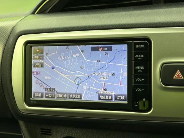 ヴィッツ ＲＳ　新品タイヤ／保証書／純正　ＳＤナビ／ヘッドランプ　ＬＥＤ／ＥＴＣ／ＥＢＤ付ＡＢＳ／ワンセグＴＶ／エアバッグ　運転席／エアバッグ　助手席／アルミホイール　純正　１６インチ／パワーウインドウ（9枚目）