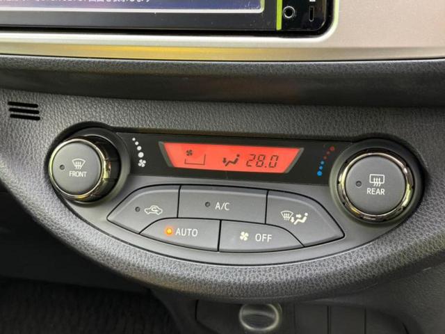 ヴィッツ ＲＳ　新品タイヤ／保証書／純正　ＳＤナビ／ヘッドランプ　ＬＥＤ／ＥＴＣ／ＥＢＤ付ＡＢＳ／ワンセグＴＶ／エアバッグ　運転席／エアバッグ　助手席／アルミホイール　純正　１６インチ／パワーウインドウ（29枚目）