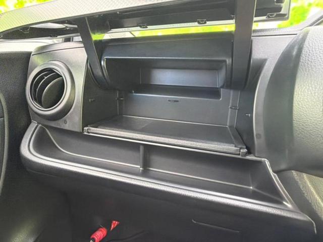 ヴィッツ ＲＳ　新品タイヤ／保証書／純正　ＳＤナビ／ヘッドランプ　ＬＥＤ／ＥＴＣ／ＥＢＤ付ＡＢＳ／ワンセグＴＶ／エアバッグ　運転席／エアバッグ　助手席／アルミホイール　純正　１６インチ／パワーウインドウ（35枚目）