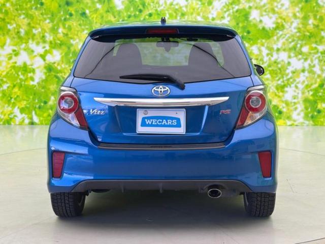ヴィッツ ＲＳ　新品タイヤ／保証書／純正　ＳＤナビ／ヘッドランプ　ＬＥＤ／ＥＴＣ／ＥＢＤ付ＡＢＳ／ワンセグＴＶ／エアバッグ　運転席／エアバッグ　助手席／アルミホイール　純正　１６インチ／パワーウインドウ（45枚目）