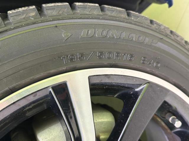 ヴィッツ ＲＳ　新品タイヤ／保証書／純正　ＳＤナビ／ヘッドランプ　ＬＥＤ／ＥＴＣ／ＥＢＤ付ＡＢＳ／ワンセグＴＶ／エアバッグ　運転席／エアバッグ　助手席／アルミホイール　純正　１６インチ／パワーウインドウ（48枚目）