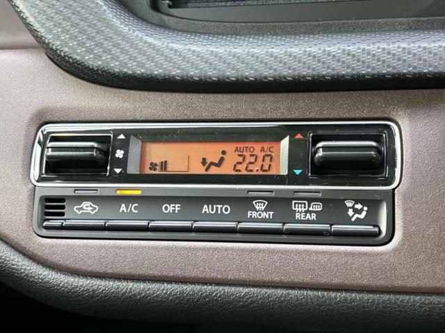 �S���ɓX�܂�W�J���Ă���̂łǂ��ł������񂹂��\�ł��I���̎Ԃ��C�ɂȂ邯�ǉ���������E�E�E�ƒ��߂�K�v�͂���܂���I���ʓr������K�v�ł��B