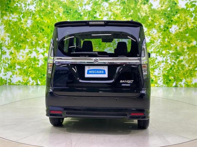 ���Y�Ԃ���A���Ԃ܂ő��l�Ȃ��q�l�̃j�[�Y�̂������ł���悤�ɁA�S���K�͂ŖL�x�ȍ݌ɓW�J�I�Ԃ̂��ƂȂ�v�d�b�`�q�r�ցI