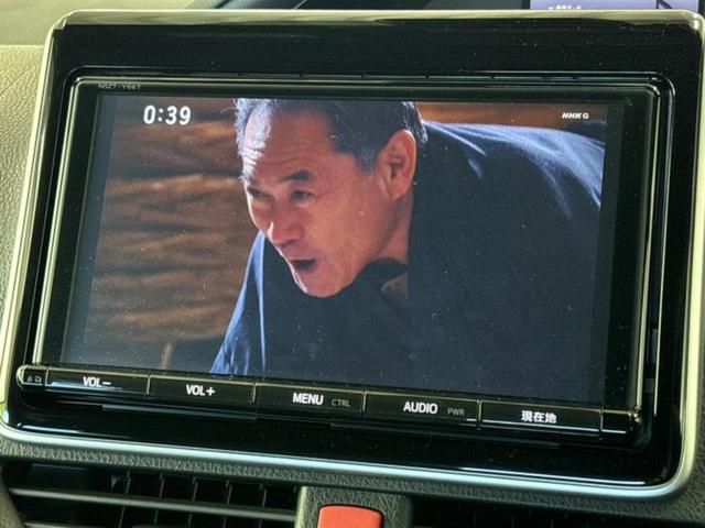 ヴォクシー ４ＷＤ　ＺＳ　保証書／純正　９インチ　ＳＤナビ／電動スライドドア／ヘッドランプ　ＬＥＤ／ＵＳＢジャック／Ｂｌｕｅｔｏｏｔｈ接続／ＥＴＣ／ＥＢＤ付ＡＢＳ／横滑り防止装置／アイドリングストップ／クルーズコントロール（12枚目）