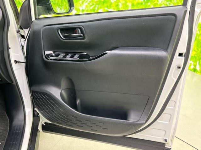 ヴォクシー ４ＷＤ　ＺＳ　保証書／純正　９インチ　ＳＤナビ／電動スライドドア／ヘッドランプ　ＬＥＤ／ＵＳＢジャック／Ｂｌｕｅｔｏｏｔｈ接続／ＥＴＣ／ＥＢＤ付ＡＢＳ／横滑り防止装置／アイドリングストップ／クルーズコントロール（21枚目）