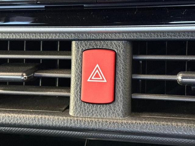 ヴォクシー ４ＷＤ　ＺＳ　保証書／純正　９インチ　ＳＤナビ／電動スライドドア／ヘッドランプ　ＬＥＤ／ＵＳＢジャック／Ｂｌｕｅｔｏｏｔｈ接続／ＥＴＣ／ＥＢＤ付ＡＢＳ／横滑り防止装置／アイドリングストップ／クルーズコントロール（30枚目）