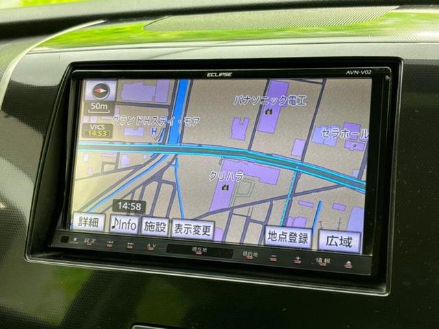 ���̈��Ԃ�����Ŕ����́H���Ђō��肵�Ďv�����������ăV���b�N�E�E�E����Ȃ��q�l�I�����x�v�d�b�`�q�r�̉��承�i���������������I���q�l���ł��邾�������ɂ���芷���ł���悤����t�撣��܂��I