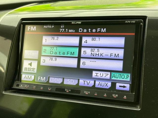 �v�d�b�`�q�r�̓X�܂ɂ̓L�b�Y�R�[�i�[���������܂��I���q�l�A��̂��q�l�����������ԑI�т����y���݂����������Ԃł��I