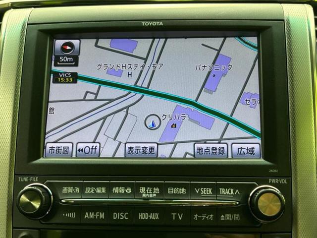 �v�d�b�`�q�r�̓X�܂ɂ̓L�b�Y�R�[�i�[���������܂��I���q�l�A��̂��q�l�����������ԑI�т����y���݂����������Ԃł��I