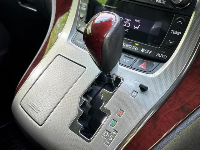 ���Ԃɍ��킹�Ė����ۏ؈ȊO�ɂ��A�ۏ͈ؔ́A���ԁA�������g�[�������L���ۏ؂����p�ӂ��Ă���܂��I���ÎԂ̍w�������߂Ăŕs���E�E�E�Ƃ������q�l�������S���������I