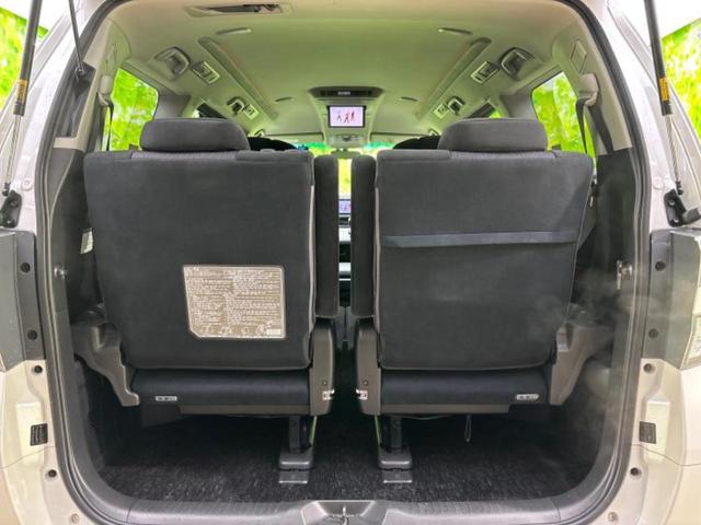 �v�d�b�`�q�r�i�E�B�[�J�[�Y�j�͑S���Q�T�O�X�ܓW�J�I��Ƃ̓s����A�ԗ������������Ȃ��ꍇ���������܂��B���X�O�ɂ��⍇��������