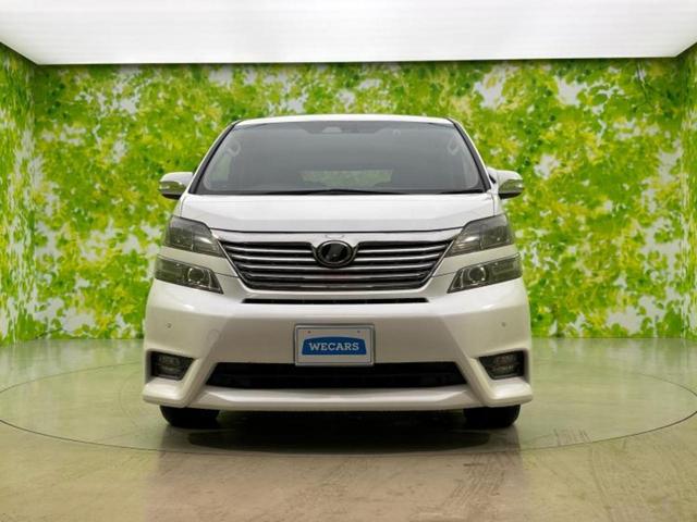 ������̂��Ԃ͂������ł��傤���H�����ł��C�ɂȂ��Ă��������܂����琥�񂨖₢���킹���������I����ɂ��Ԃ̏ڍׂ������肢�����܂��I