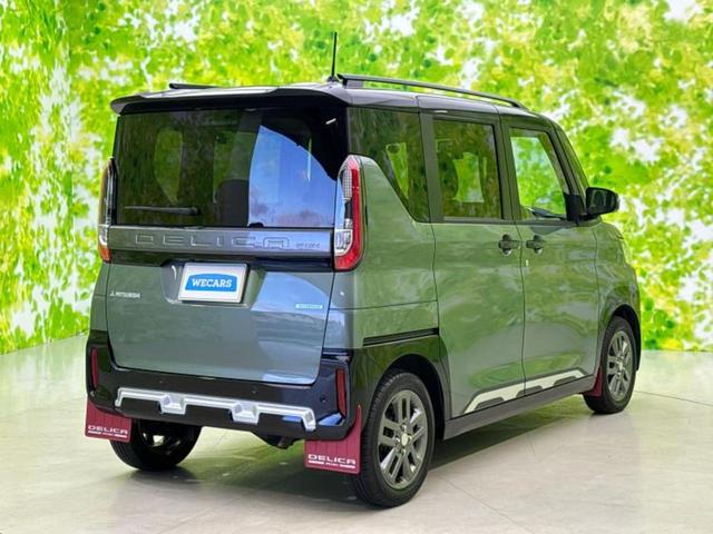 デリカミニ ４ＷＤ　Ｔプレミアム　保証書／ディスプレイオーディオ９インチ／デジタルインナーミラー／衝突安全装置／両側電動スライドドア／シートヒーター／全方位モニター／車線逸脱防止支援システム／シート　ハーフレザー　衝突被害軽減システム（3枚目）