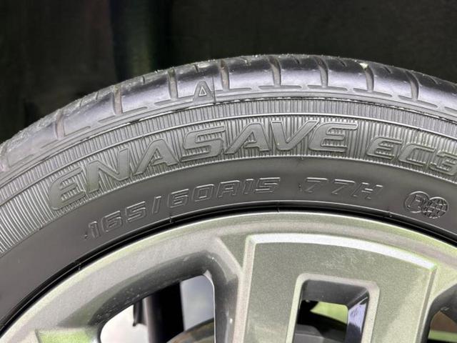 デリカミニ ４ＷＤ　Ｔプレミアム　保証書／ディスプレイオーディオ９インチ／デジタルインナーミラー／衝突安全装置／両側電動スライドドア／シートヒーター／全方位モニター／車線逸脱防止支援システム／シート　ハーフレザー　衝突被害軽減システム（48枚目）