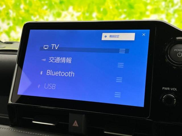 �����ł̂��x�������������̂��q�l�I�܂��͂����ς肾���ł����񂨖₢���킹���������I���q�l�ɍœK�Ȃ��x�����v����������Ă������܂��I