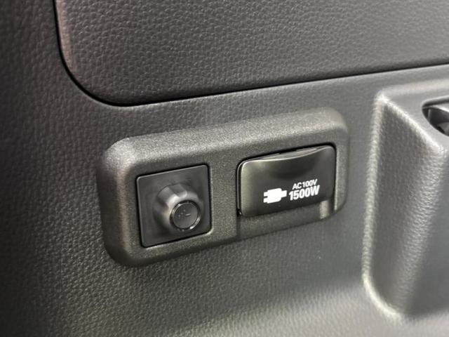 �v�d�b�`�q�r�ł͊e���k�Ȃɑ�^���j�^�[�����p�ӂ��Ă���܂��I���₷�����ʂł������ƑS���̍݌ɂ��������������܂��I���񂲗��X���҂����Ă���܂��I